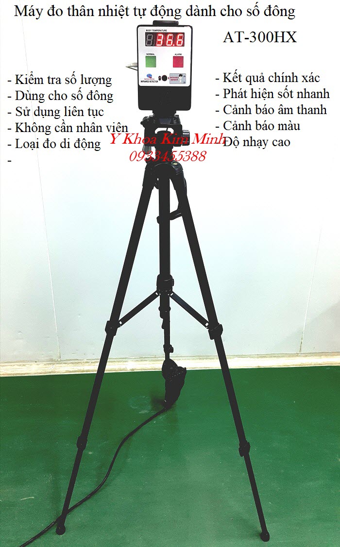Máy kiểm tra thân nhiệt vùng trán và tay tự động AT-300HX bán tại Tp HCM - Y Khoa Kim MInh