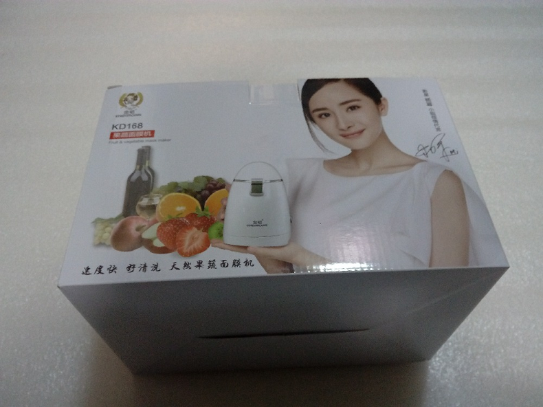 May lam mat na trai cay rau cu qua KD168 ban tai saigon tp hochiminh