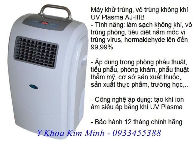 Máy làm sạch không khí, khử trùng, vô trùng công nghệ UV Plasma AJ-IIIB - Y khoa Kim Minh