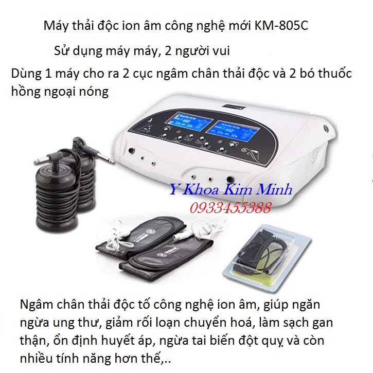 Máy thải độc tố ion dùng 2 cục ngâm chân KM-805C - Y Khoa Kim Minh