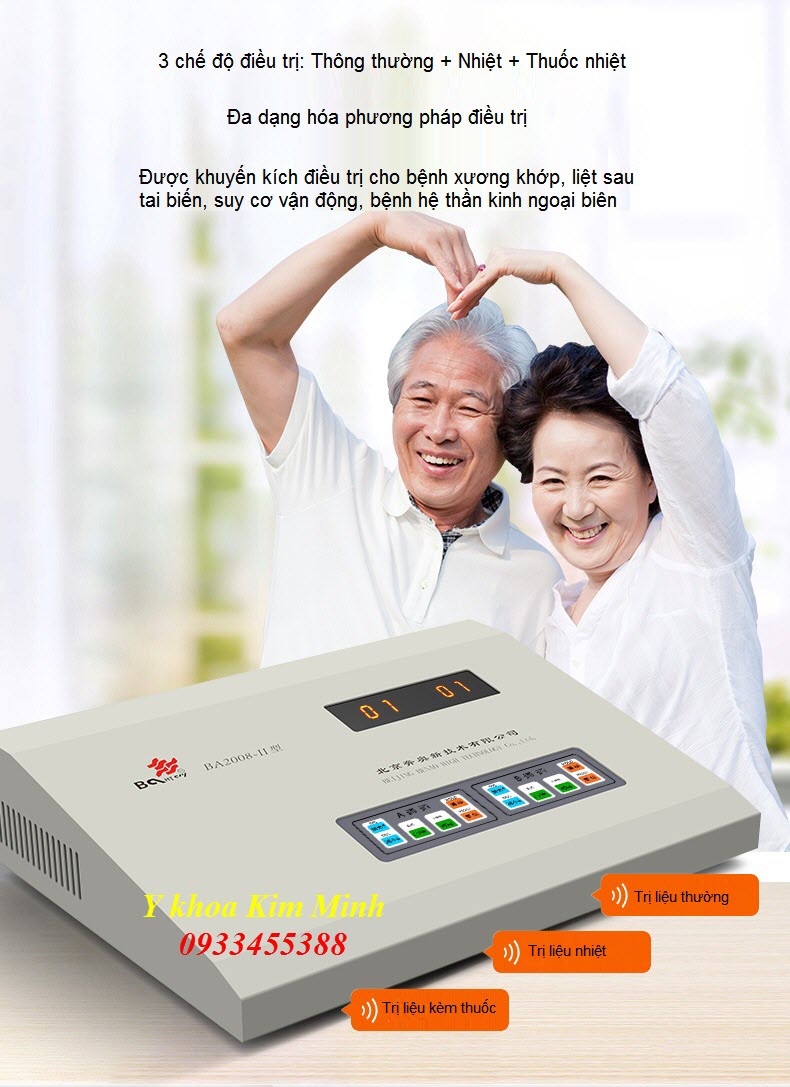 Máy vật lý trị liệu phục hồi chức năng BA2008-II bán tại Y Khoa Kim Minh 0933455388