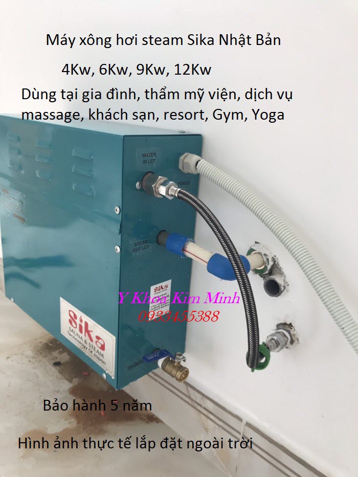 Máy xông hơi nóng Sika Nhật Bản bảo hành 5 năm bán tại Tp Hồ Chí Minh - Y Khoa Kim Minh