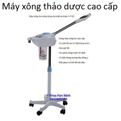 Máy xông hơi thảo dược cao cấp H-1102 - Y Khoa Kim Minh