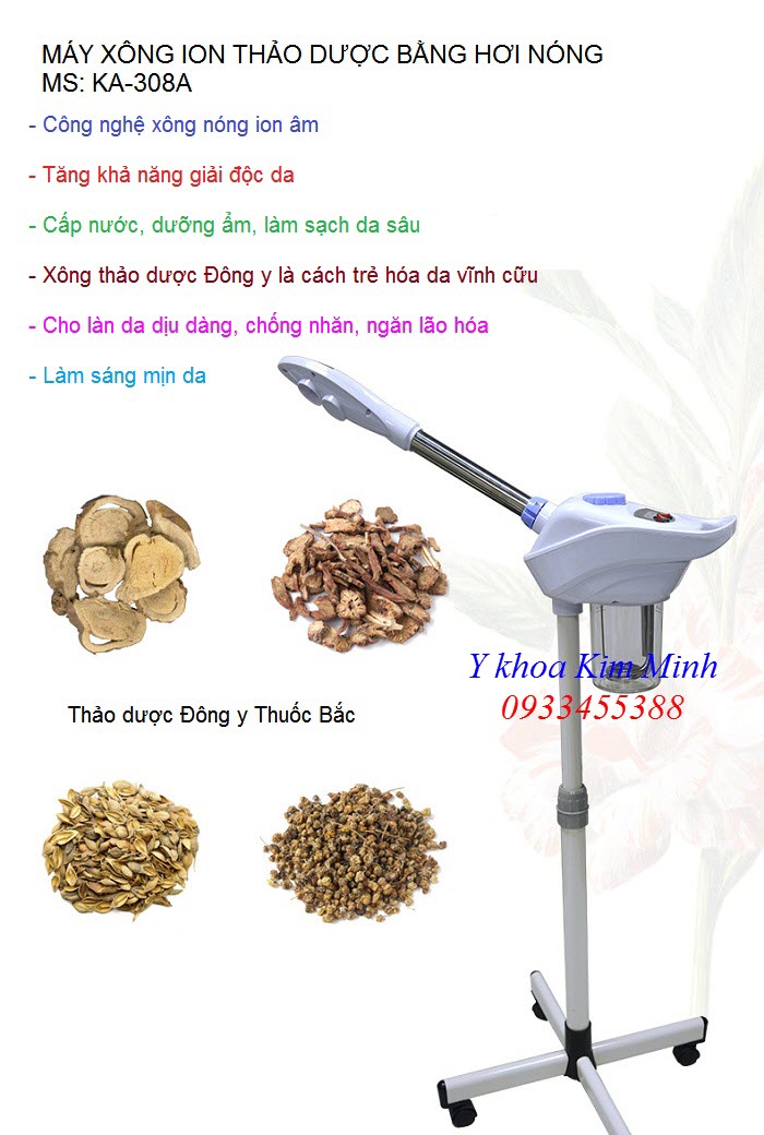 Máy xông thảo dược Đông y, máy xông hơi nóng ion KA-308A