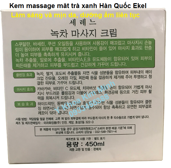 Noi ban kem massage tra xanh Han quoc Ekel Y khoa Kim Minh 0933455388