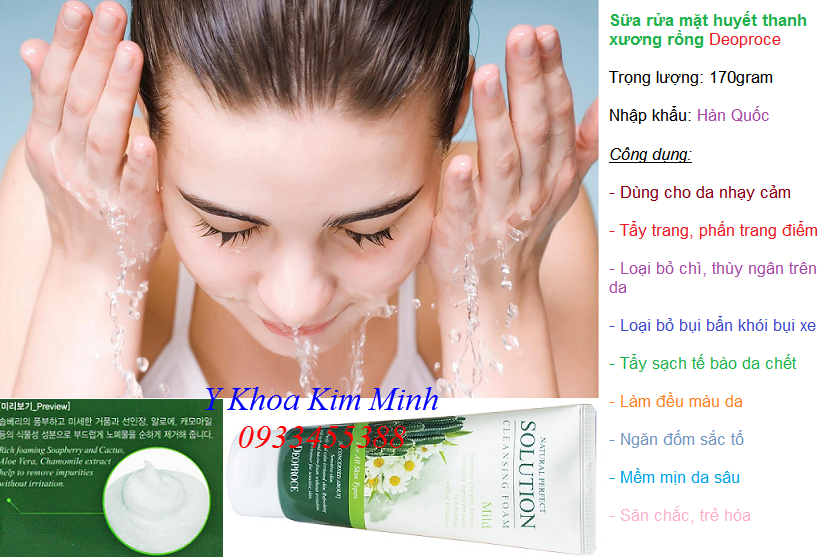 Sữa rửa mặt loại bỏ phấn trang điểm, loại bỏ bụi bẩn dùng cho da nhạy cảm dễ kích ứng, Wild Deoproce Korea Hàn Quốc - Y khoa Kim Minh 0933455388