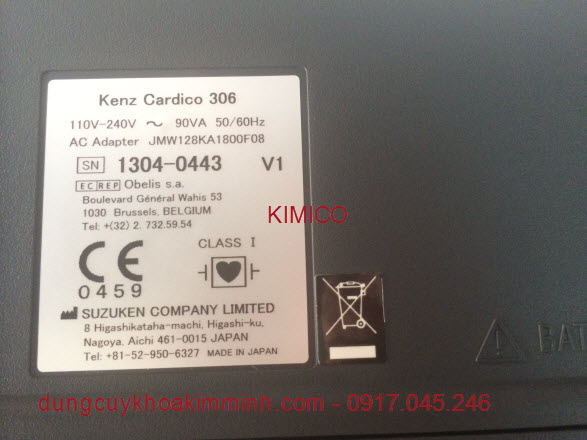 Suzuken Carido 306 Made in Japan Kim Minh