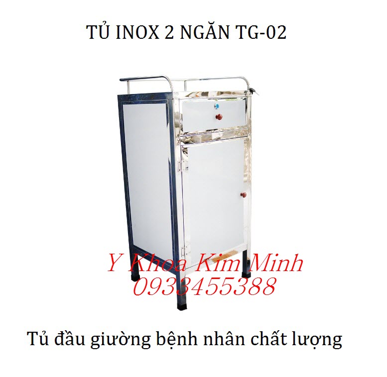 Tủ đầu giường bệnh nhân inox kích thước D x R x C = 400 x 350 x 850mm