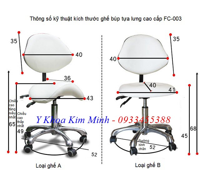 Thông số kỹ thuật của ghế búp thẩm mỹ spa có tựa lưng FC-003 cao cấp - Y Khoa Kim Minh
