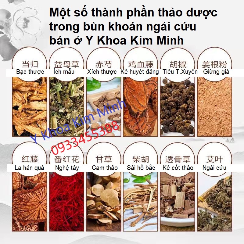 Thành phần bùn cứu họp 1kg bán ở Y Khoa Kim Minh