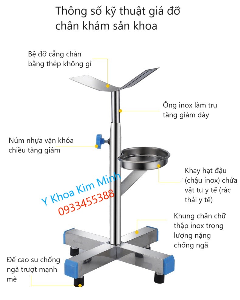 Thông số giá đỡ chân sử dụng trong khám phụ khoa, sản khoa, nam khoa dùng với bàn khám y tế inox