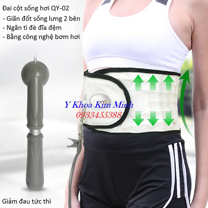 Thiết bị hỗ trợ giảm đau cột sống và thoát vị đĩa đệm đai cột sống hơi QY-02 - Y Khoa Kim Minh