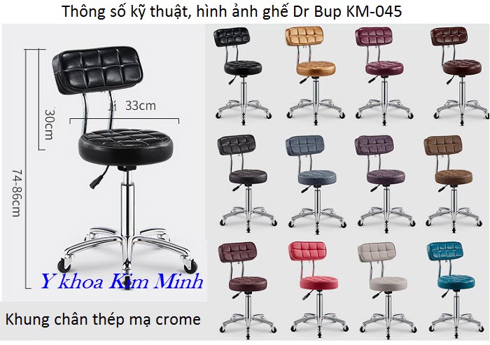 Thông số kỹ thuật ghế thẩm mỹ Dr Bup KM-045 bán tại Tp Hồ Chí Minh - Y Khoa Kim Minh