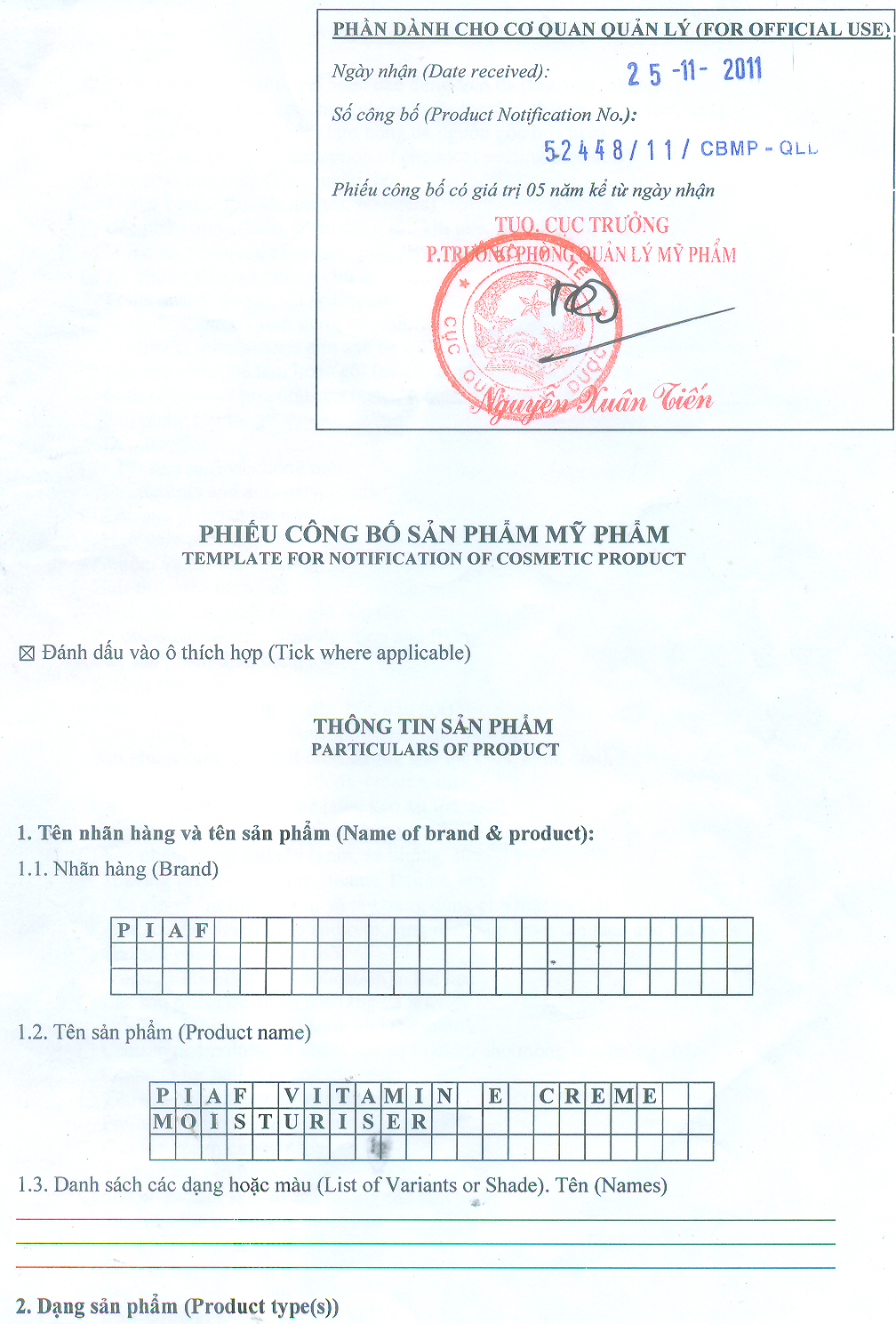 Bảng đăng k&yacute; sản phẩm kem dưỡng trắng Piaf