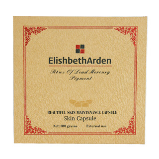 Vi&ecirc;n tẩy ch&igrave; cao cấp AlsihberthArden Y Khoa Kim Minh