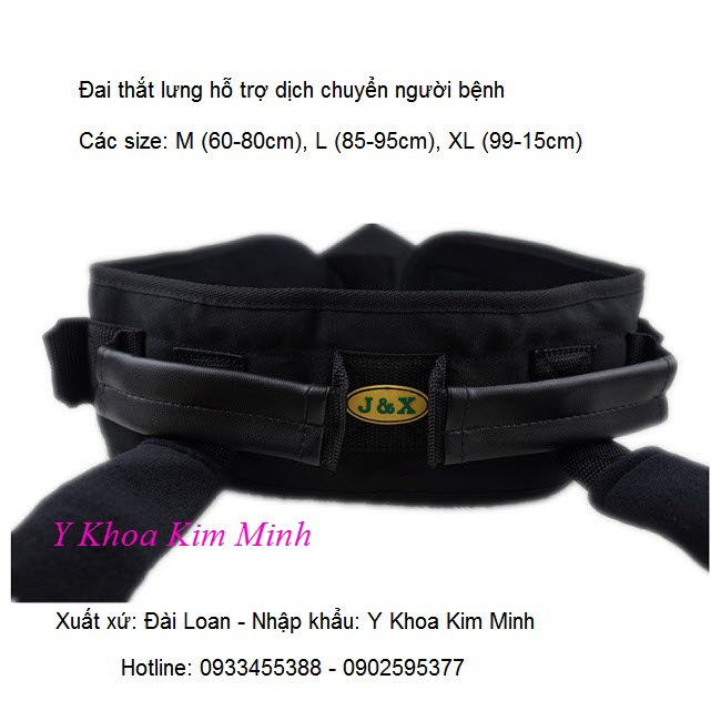 Đai hỗ trợ di chuyển người bệnh nhập khẩu Đài Loan - Y Khoa Kim Minh