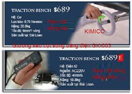 Giường kéo cột sống bằng điện GK-003